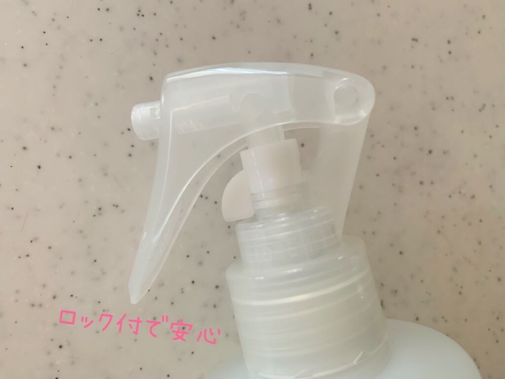 ナチュラルデオドラントスプレー/ナチュラス/ファブリックミストを使ったクチコミ（3枚目）