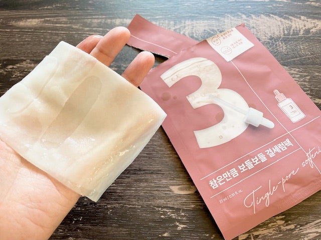 3番 すべすべキメケアシートマスク/numbuzin/シートマスク・パックを使ったクチコミ(2枚目)