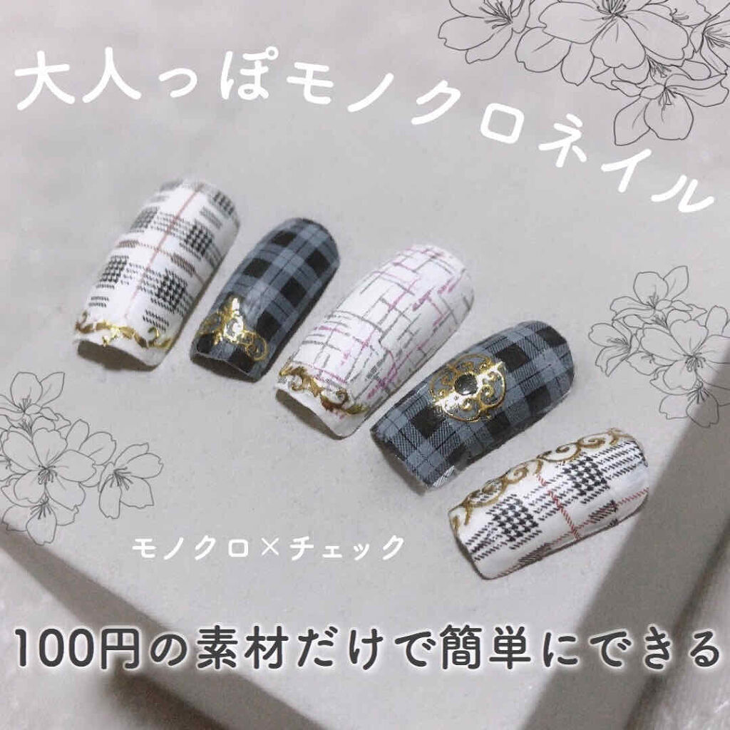 UR GLAM　COLOR NAIL SELECTION WT1＜グロッシーカラー＞/U R GLAM/マニキュアを使ったクチコミ（1枚目）