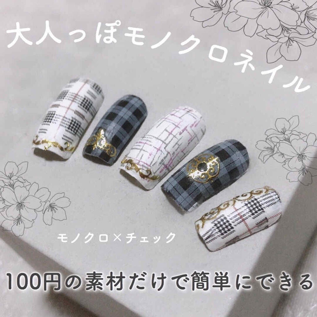 しずくネイルシール/キャンドゥ/ネイルシールを使ったクチコミ(1枚目)