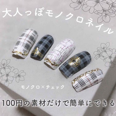 UR GLAM　COLOR NAIL SELECTION WT1＜グロッシーカラー＞/U R GLAM/マニキュアの画像