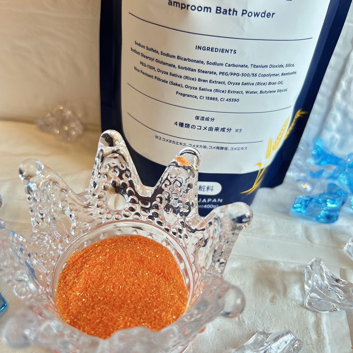 お米バスパウダー/amproom/保湿系入浴剤を使ったクチコミ(2枚目)