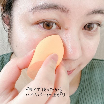 Miracle Complexion Sponge/Real Techniques/パフ・スポンジを使ったクチコミ(7枚目)