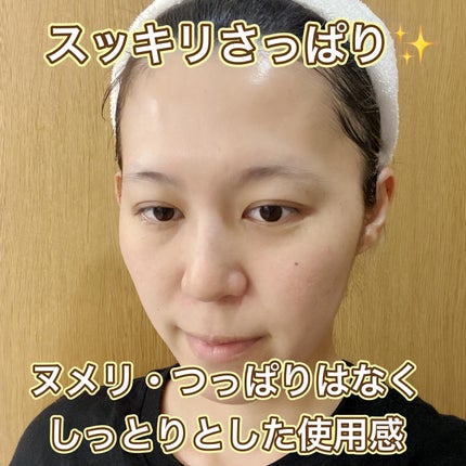 The クレンズ オイルメイク落とし/ビオレ/オイルクレンジングを使ったクチコミ(5枚目)