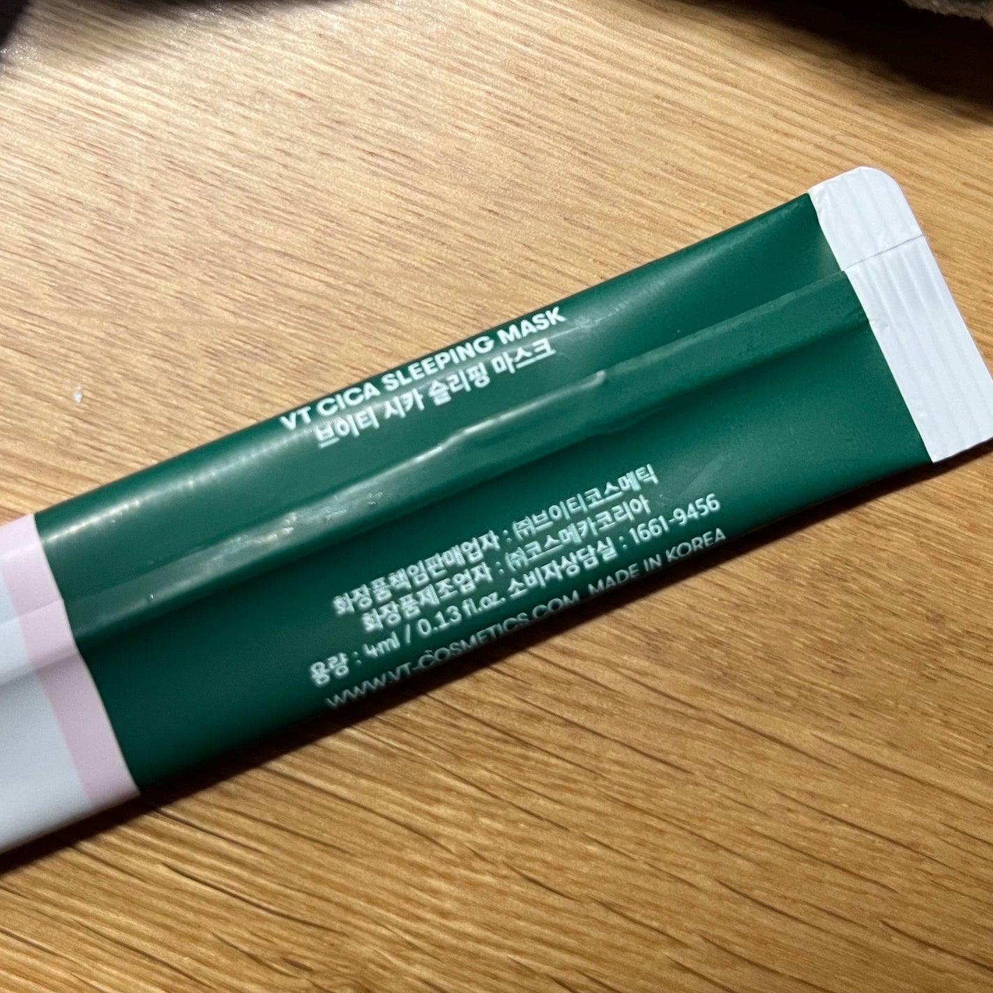 CICA スリーピングマスク/VT/シートマスク・パックを使ったクチコミ(2枚目)