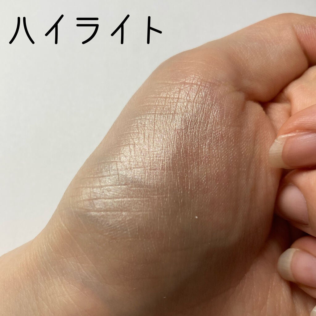 メイクリタッチパレット/KiSS/パレットコンシーラーを使ったクチコミ(4枚目)