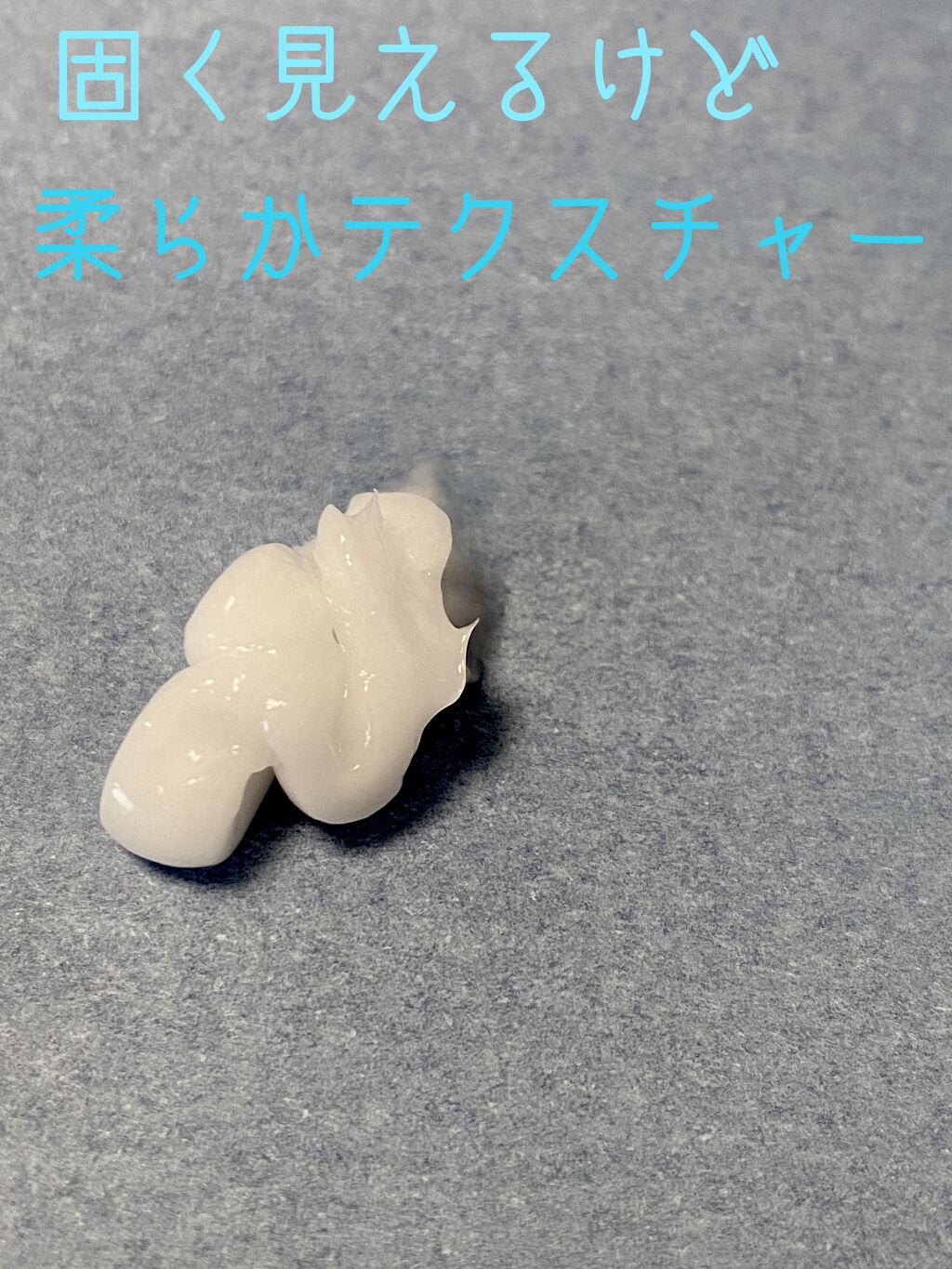 Daily Moisturising Lotion/アビーノ/ボディローションを使ったクチコミ(2枚目)