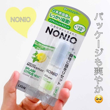 NONIO NONIO マウススプレーのクチコミ「【NONIO マウススプレー スプラッシュシトラスミント】

こんにちは👼
今日はNONIOの.....」（2枚目）