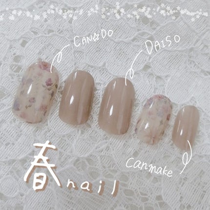 ジェルボリュームトップコート/キャンメイク/ネイルトップコートを使ったクチコミ(1枚目)