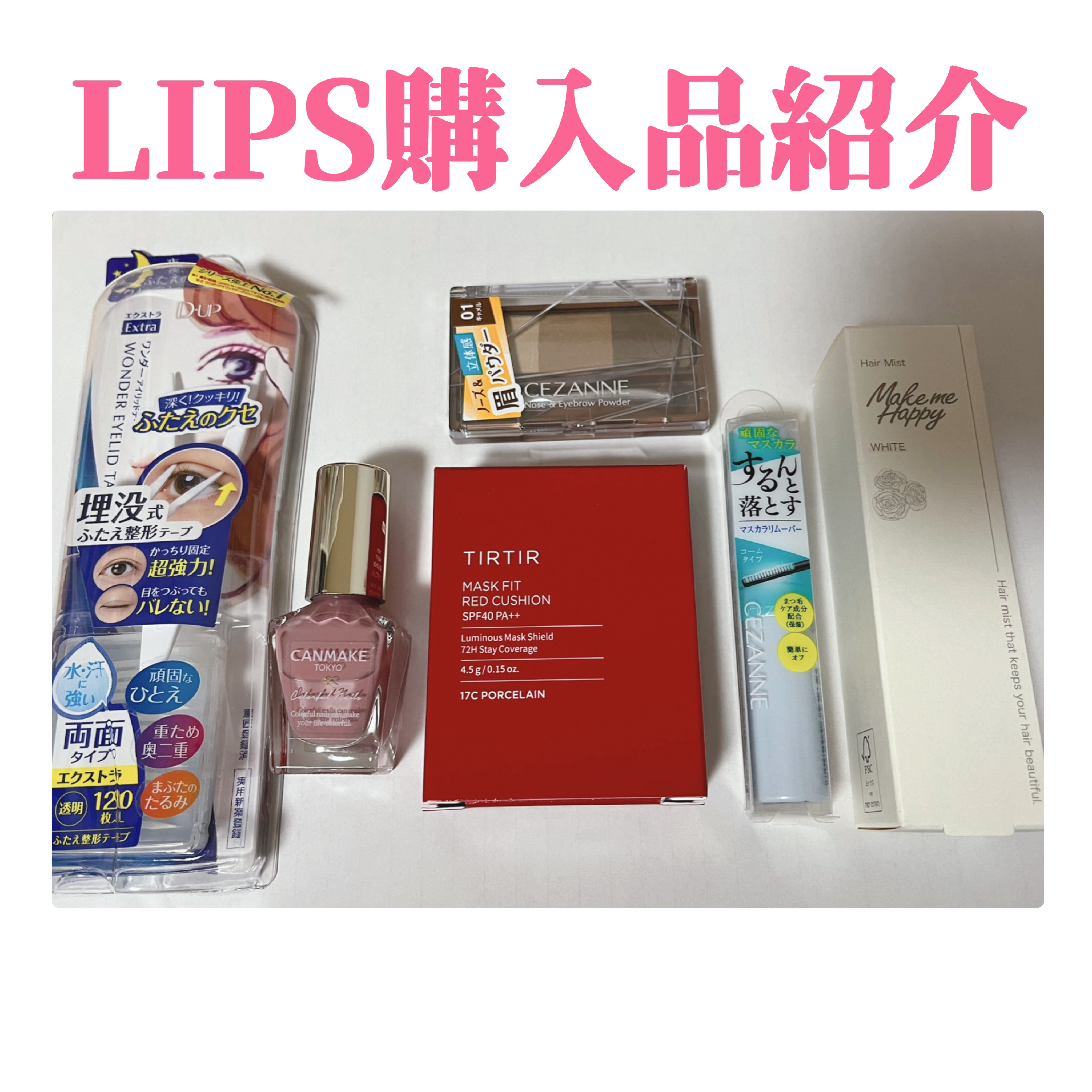 ノーズ＆アイブロウパウダー/CEZANNE/パウダーアイブロウを使ったクチコミ（1枚目）