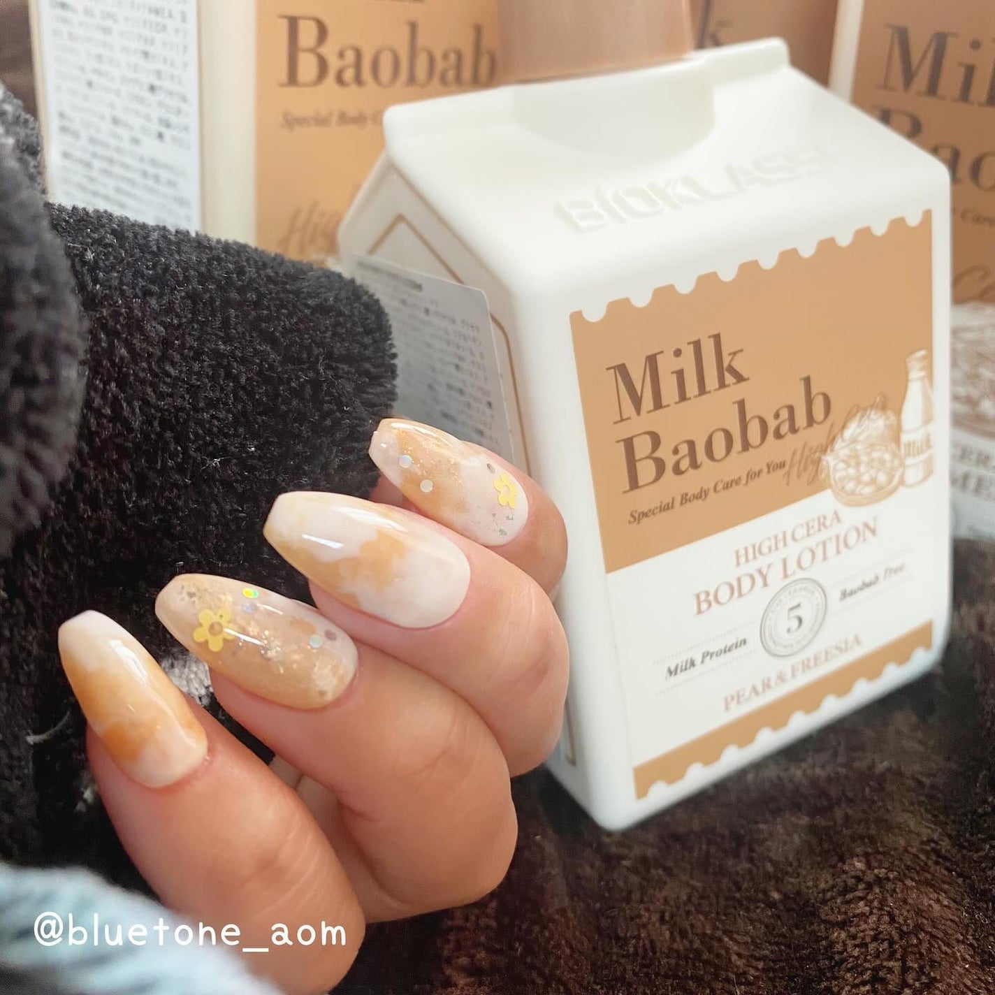 ミルクバオバブ ハイセラボディウォッシュ ペアー&フリージア/ミルクバオバブ/ボディソープを使ったクチコミ(4枚目)