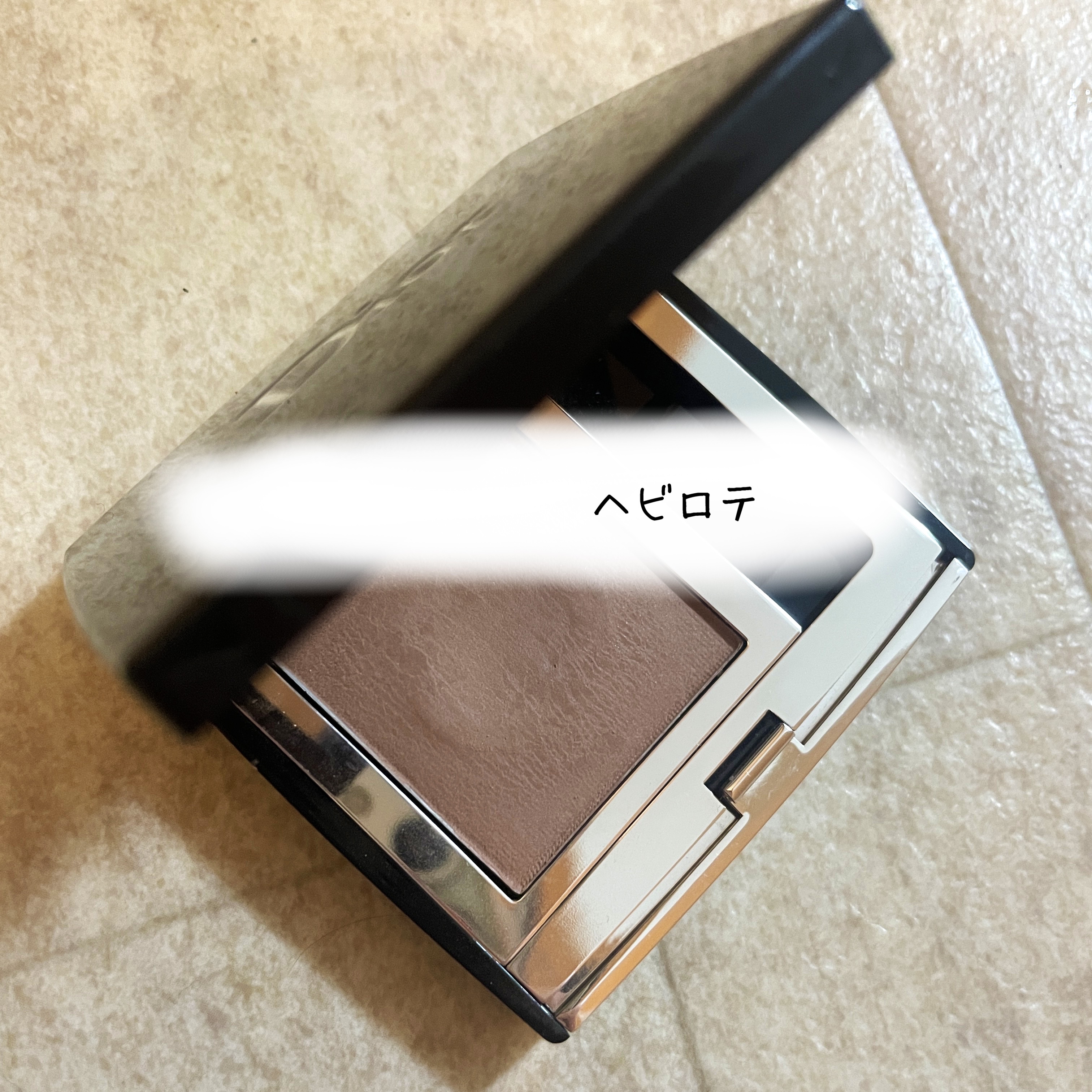 モノ クルール クチュール/Dior/単色アイシャドウを使ったクチコミ（2枚目）