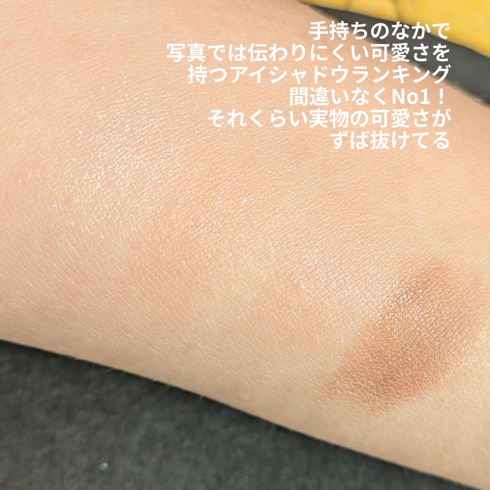 カラードシャドウ/KANEBO/アイシャドウパレットを使ったクチコミ（3枚目）