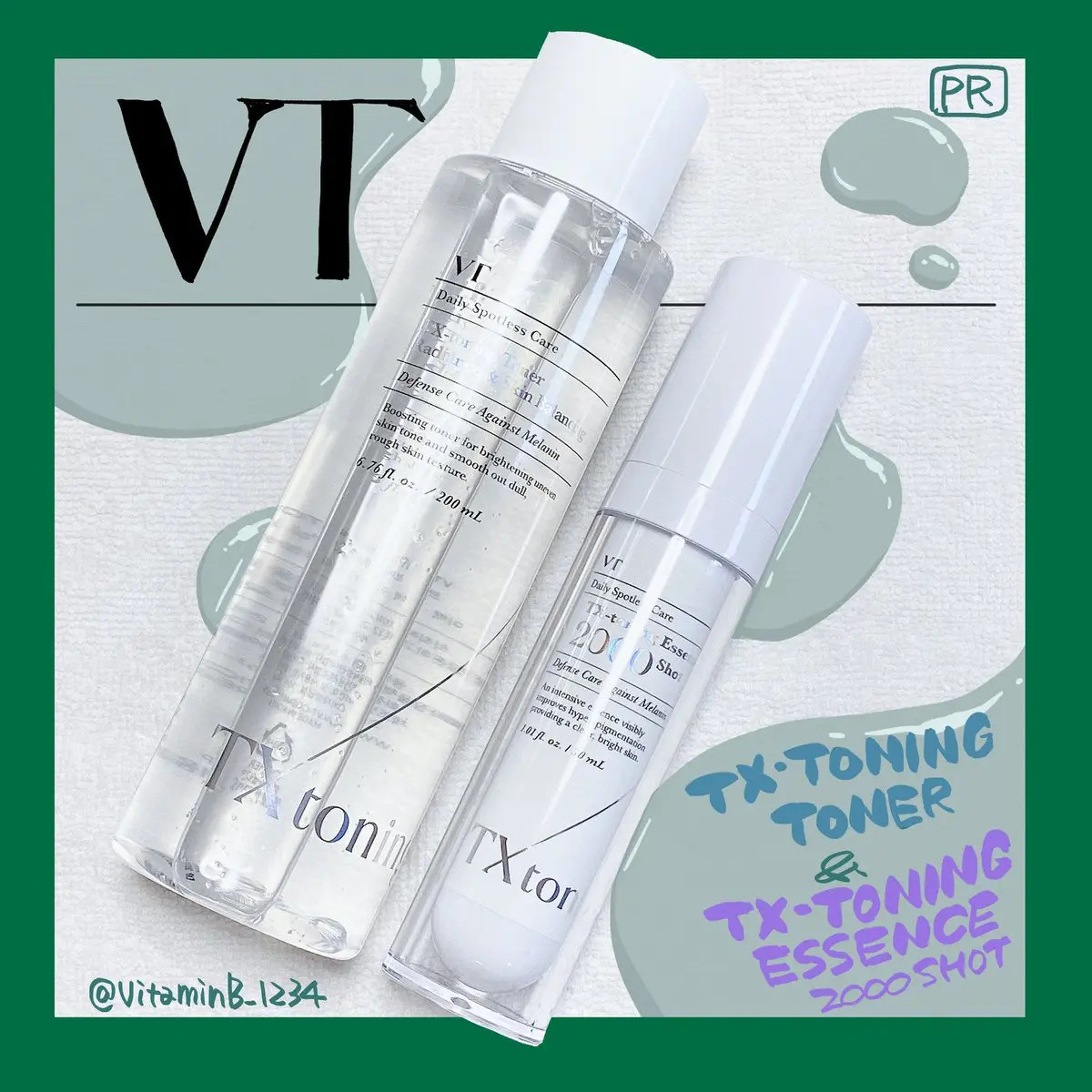 TXトーニングエッセンス2000/VT/美容液を使ったクチコミ（1枚目）
