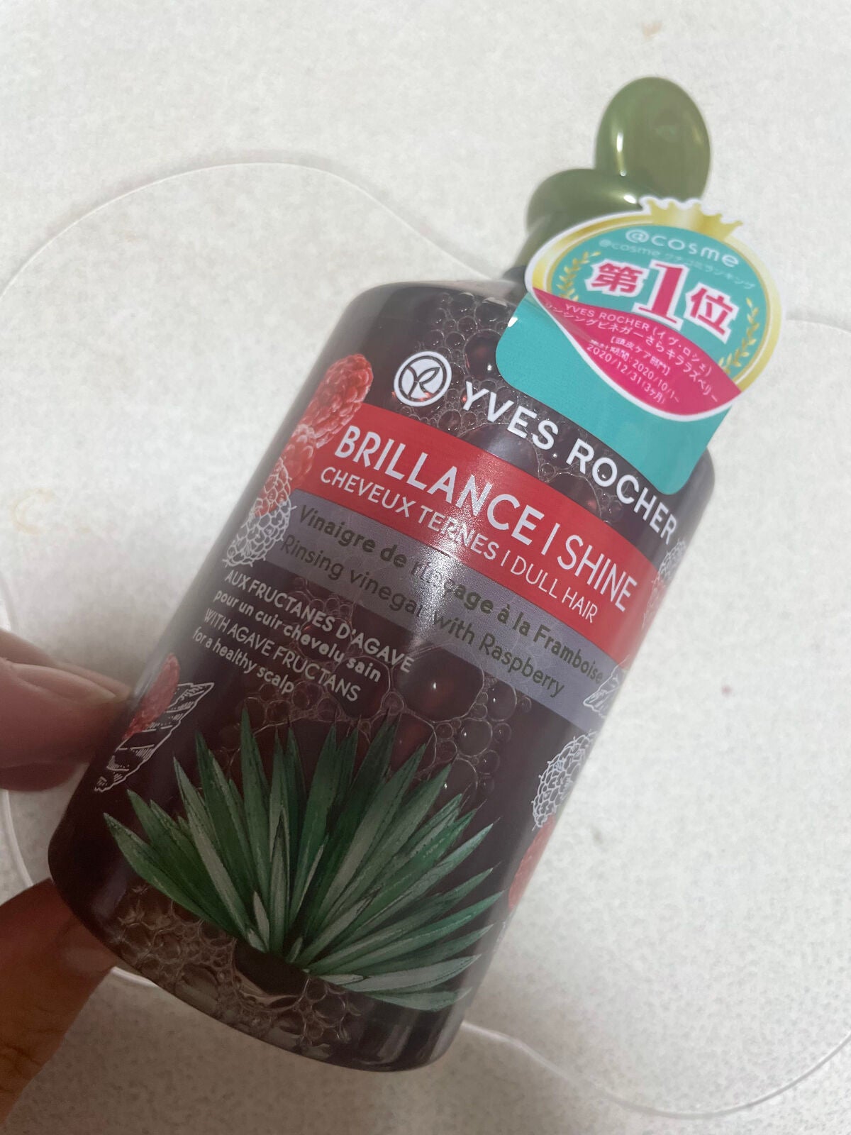 リンシングビネガー シルキーシャイン さらキララズベリー/イヴ・ロシェ/洗い流すヘアトリートメントを使ったクチコミ(1枚目)