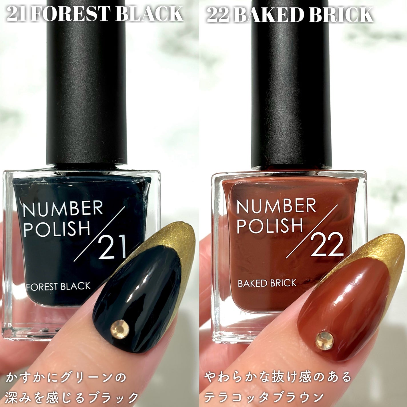 ネイルホリック Dark Fantasy Color/ネイルホリック/マニキュアを使ったクチコミ(2枚目)