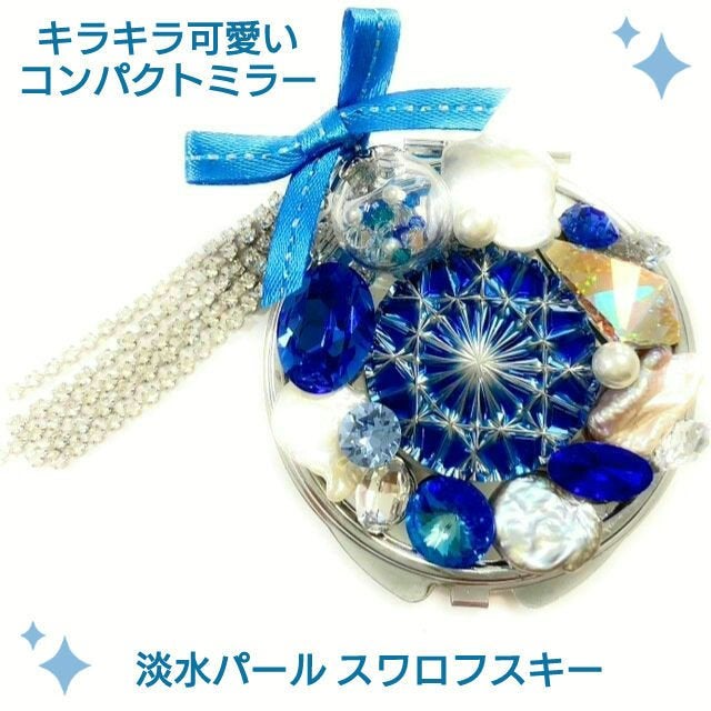 ðª»Jmp.ðŒðððð 333𪻠on LIPS ãðãã©ãã©ãšå¯æãã³ã³ãã¯ããã©ãŒðã²ãŸããæã®ã²ãã®äžã«èŒã..ãïŒ1æç®ïŒ