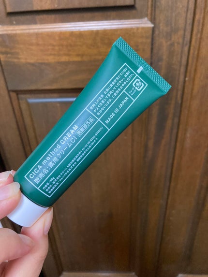 シカ メソッド クリーム/コジット/フェイスクリームを使ったクチコミ(6枚目)