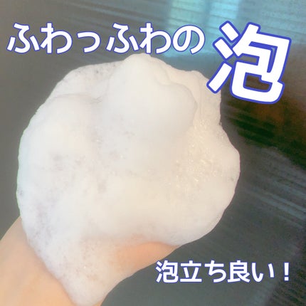 マジックソープ ペパーミント/ドクターブロナー/ボディソープを使ったクチコミ(4枚目)