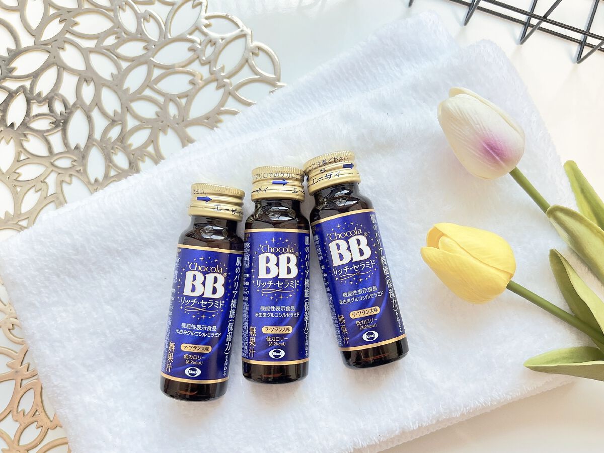 チョコラBBリッチセラミド/チョコラBB/美容ドリンクを使ったクチコミ（1枚目）
