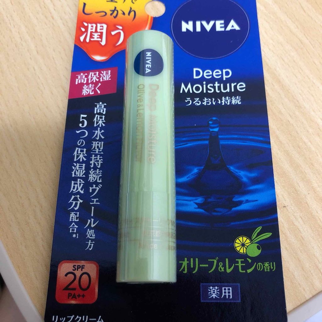 ニベア ディープモイスチャーリップ/ニベア/リップクリームを使ったクチコミ（1枚目）
