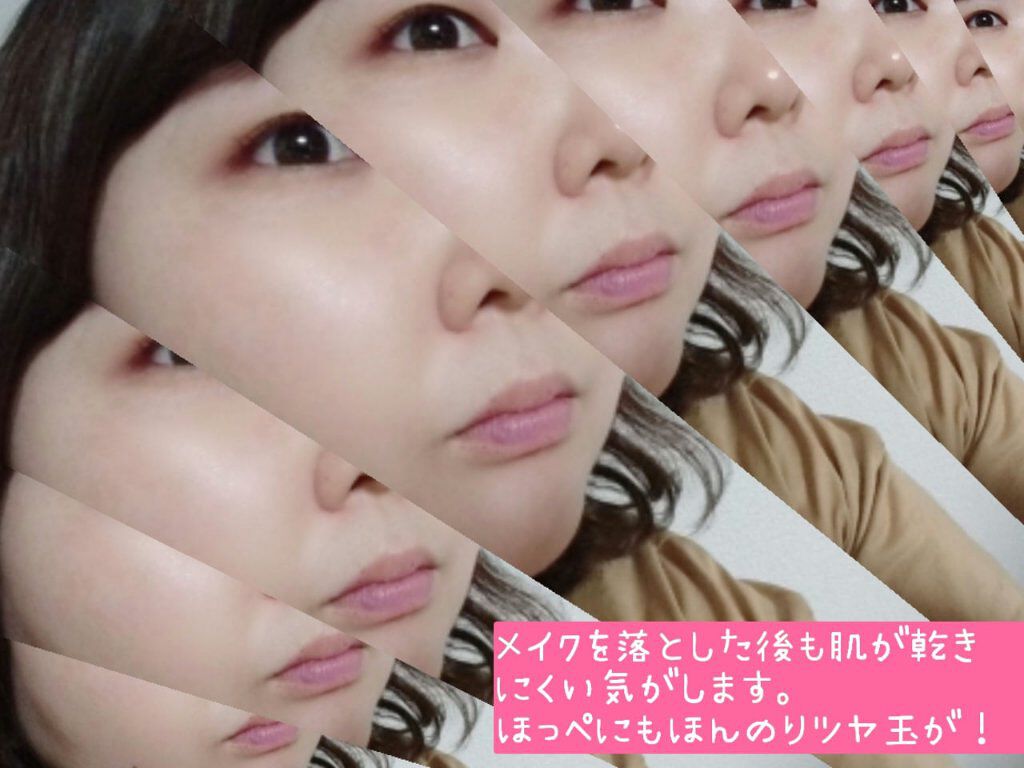 ライフ クレンジング ウォーター/Dior/クレンジングウォーターを使ったクチコミ(5枚目)