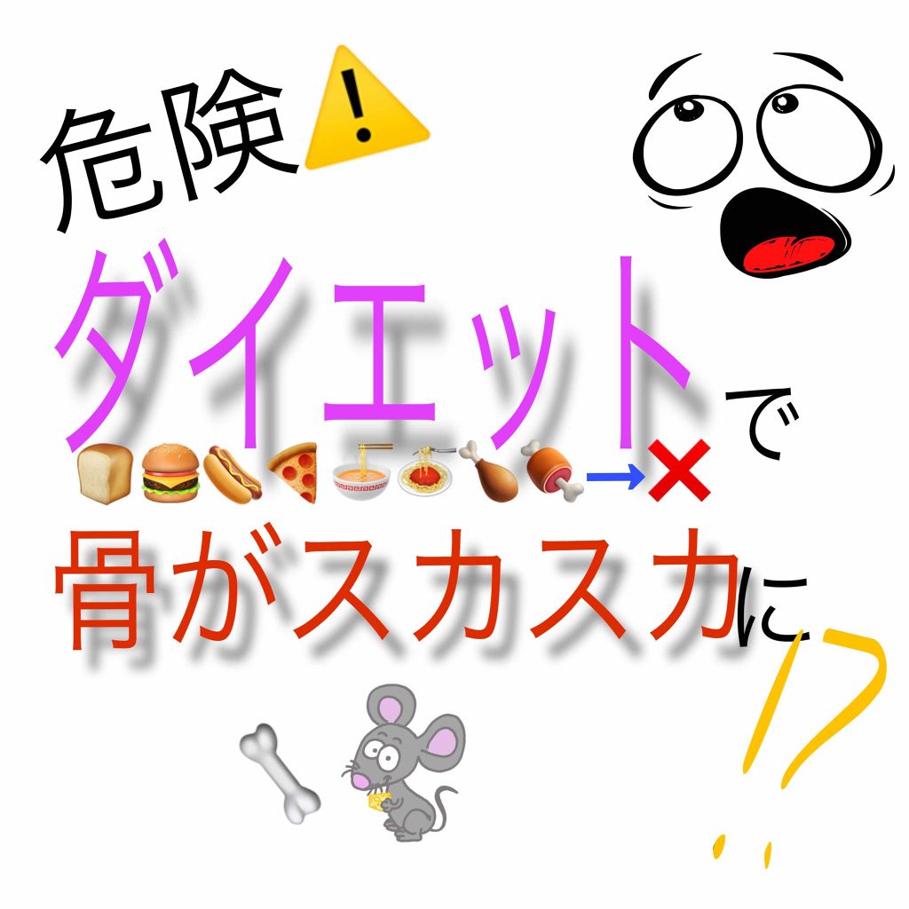 ãã³ãð°ð on LIPS ã#ãã€ãšããããã€ãšããã§éªšãã¹ã«ã¹ã«ã«!?ãããã°ãã¯ð仿¥..ãïŒ1æç®ïŒ