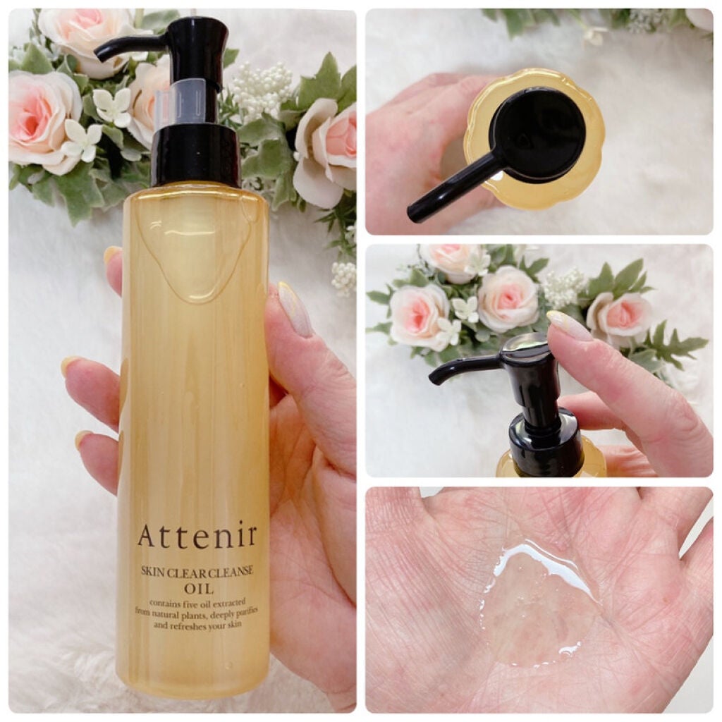 スキンクリア クレンズ オイル アロマタイプ/アテニア/オイルクレンジングを使ったクチコミ(2枚目)