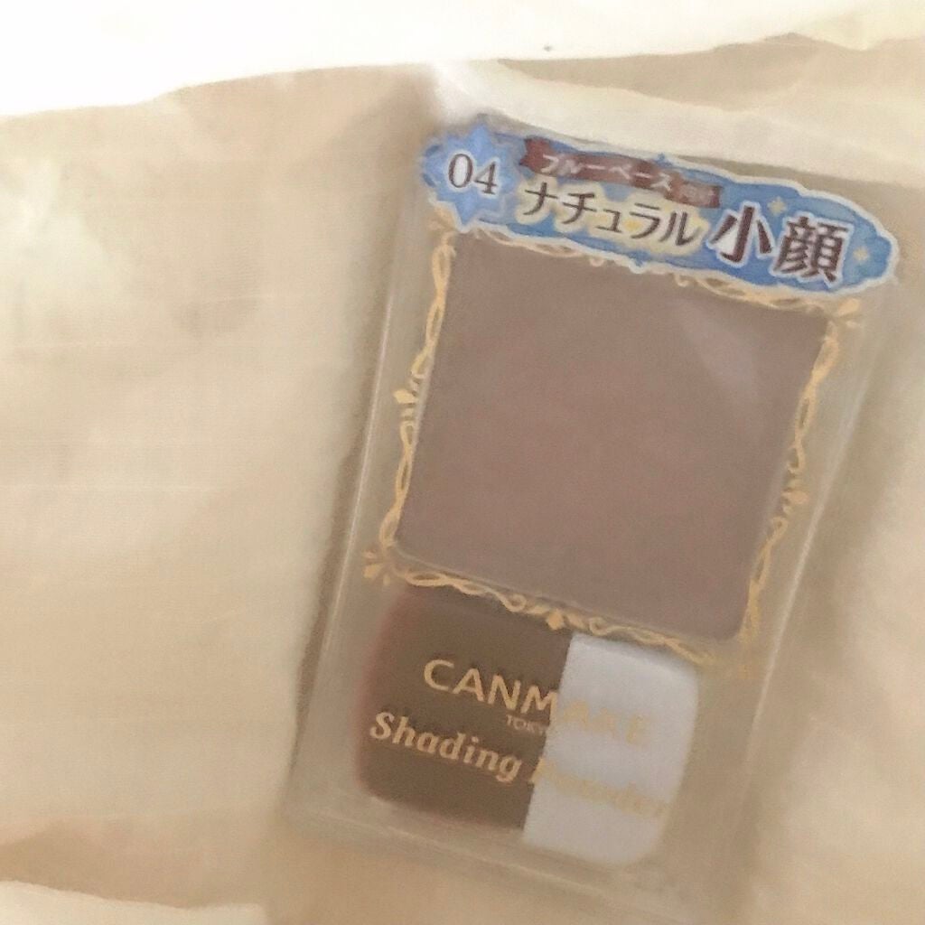 シェーディングパウダー/キャンメイク/シェーディングを使ったクチコミ(2枚目)