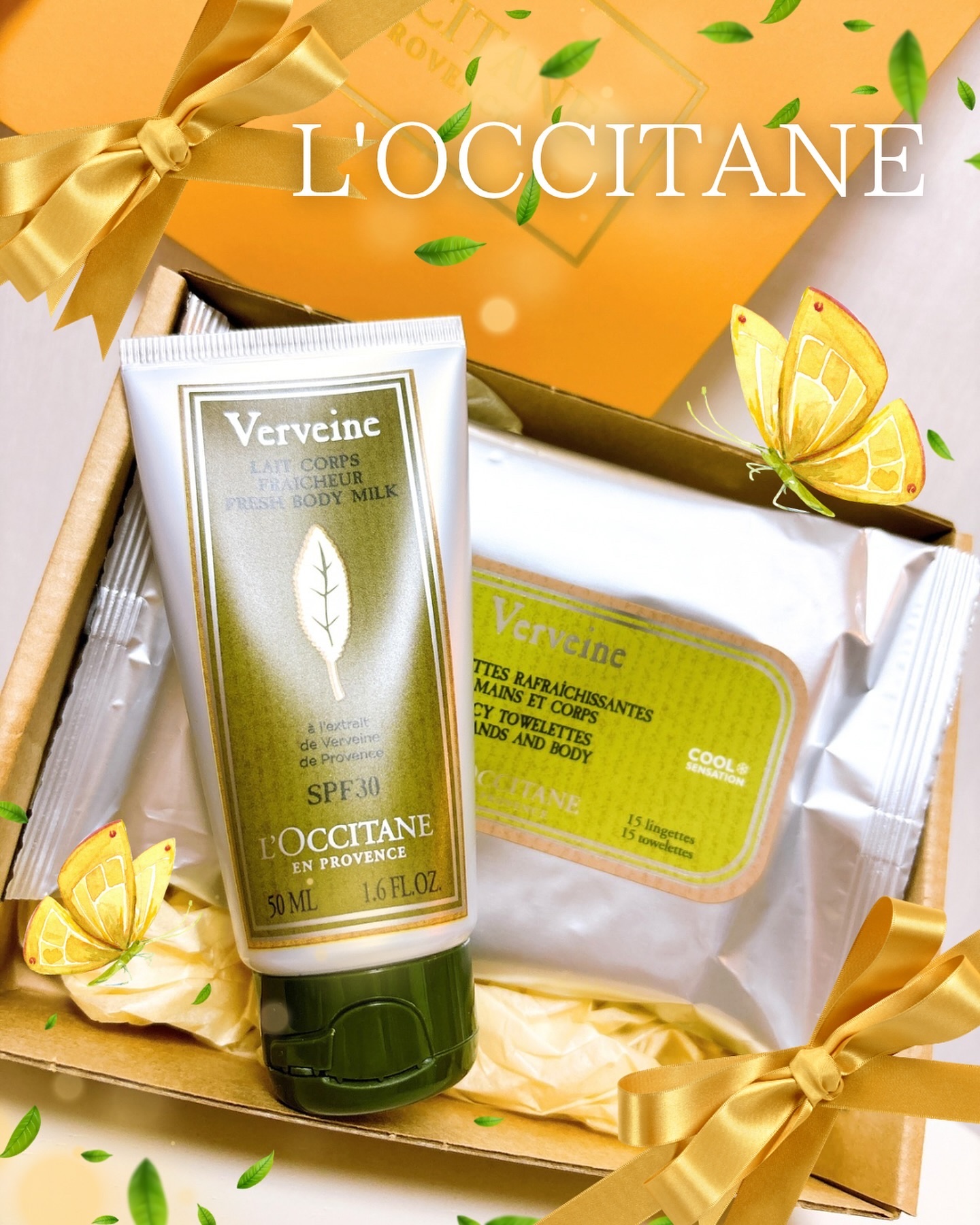 ヴァーベナ アイシータオレッツ 15枚入り/L'OCCITANE/ボディシートを使ったクチコミ（1枚目）