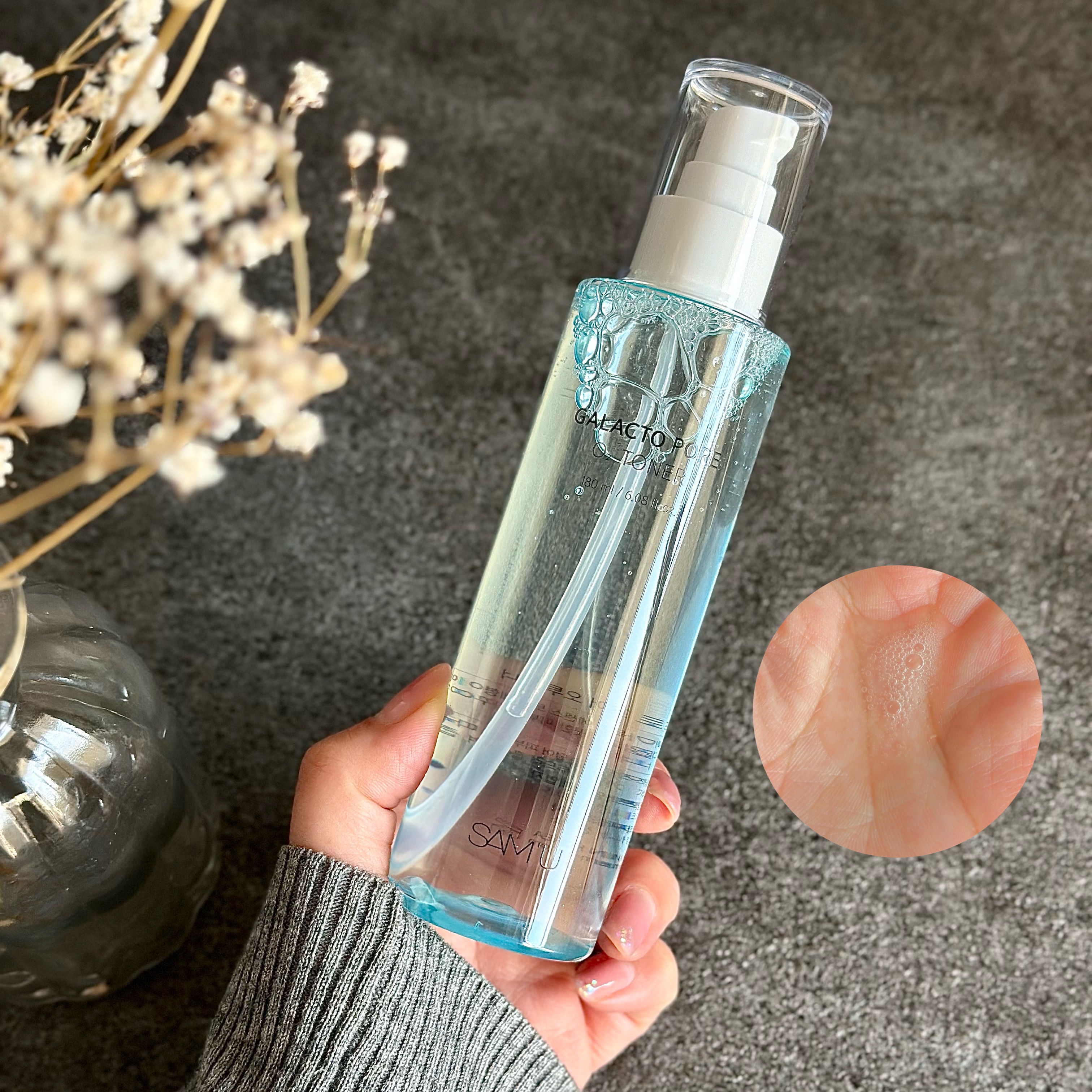 サミュ ガラクトポア セラム/SAM'U/美容液を使ったクチコミ（2枚目）