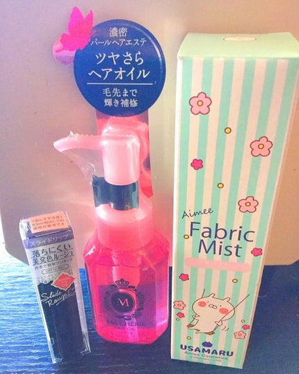 ヘアオイル EX/MACHERIE/ヘアオイルを使ったクチコミ(1枚目)