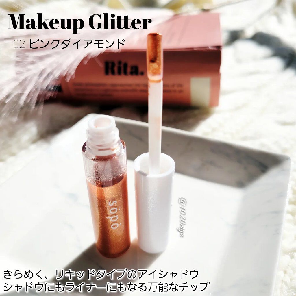 パウダー&ライナー/sopo/スティックアイシャドウを使ったクチコミ（3枚目）