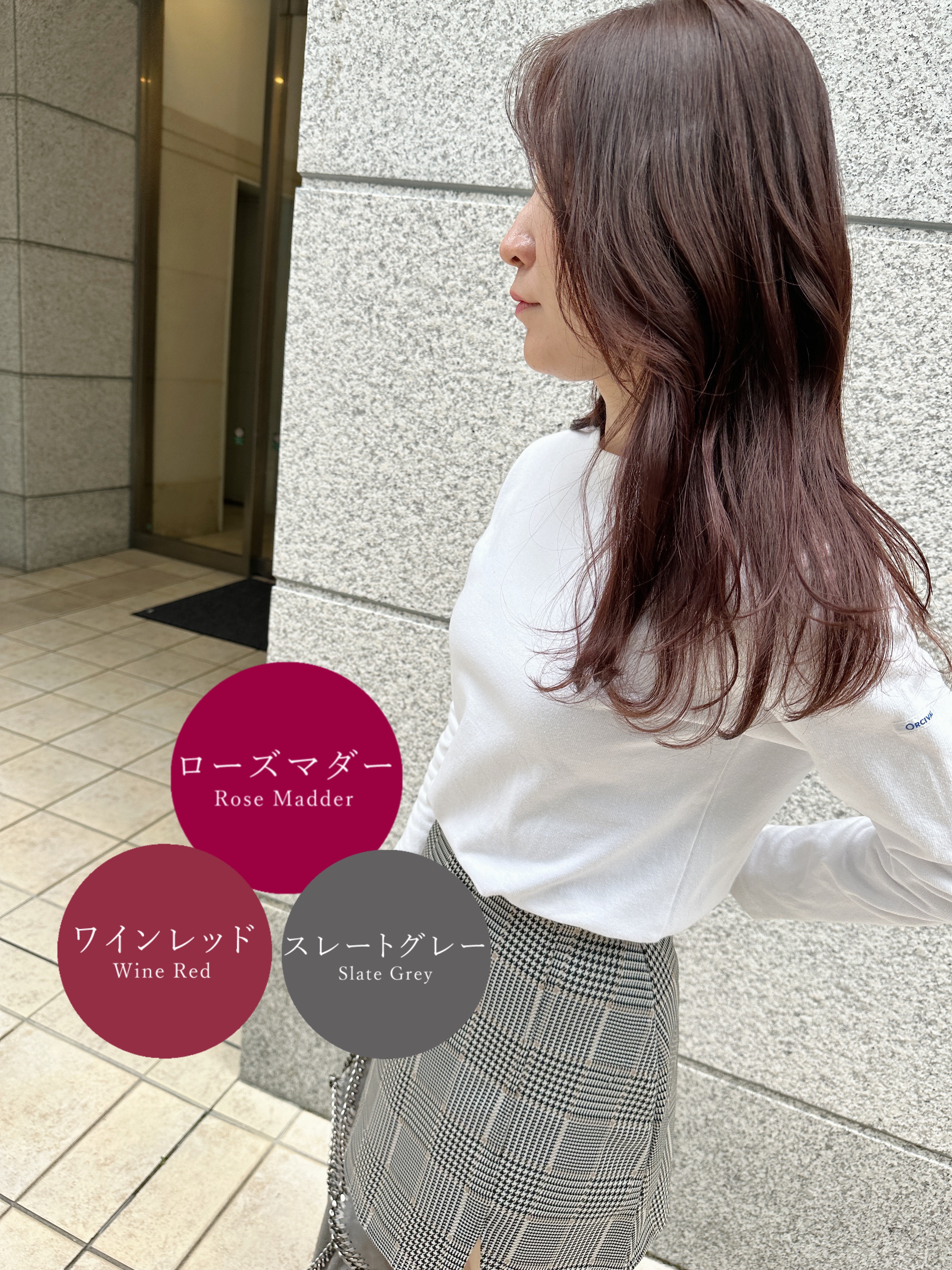 エッセンスインヘアミルク/オルビス/ヘアミルクを使ったクチコミ（2枚目）