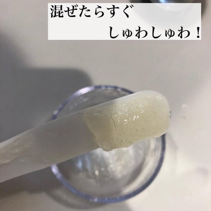 炭酸ジェルパック/NANO ACQUA/洗い流すパック・マスクを使ったクチコミ(2枚目)