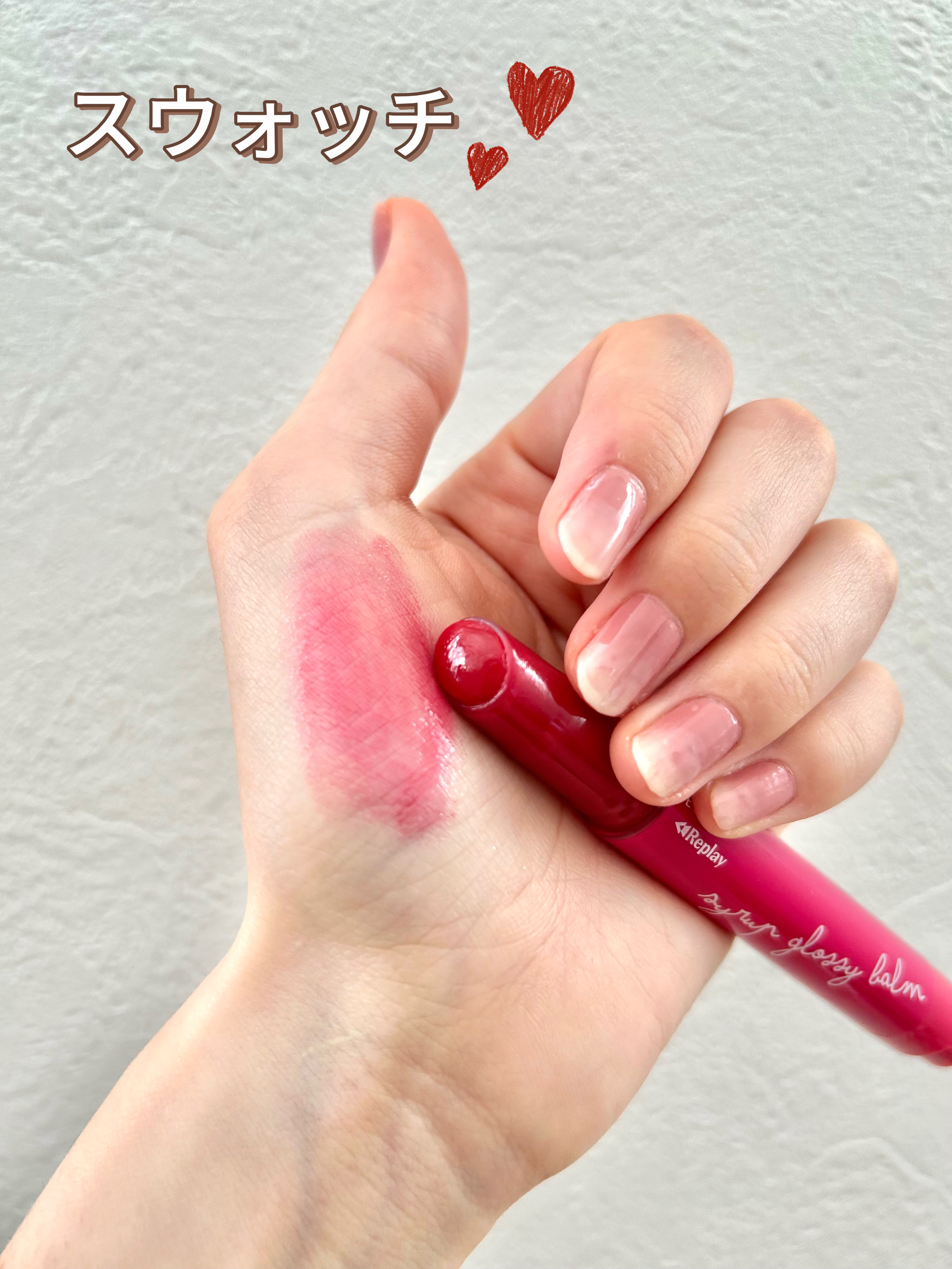 Lシロップグロッシーバーム チェリーシロップ/ETUDE/口紅を使ったクチコミ（3枚目）