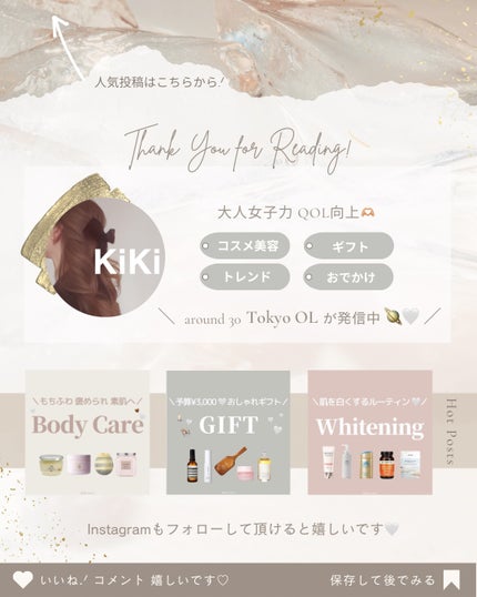 化粧水・敏感肌用・高保湿タイプ/無印良品/化粧水を使ったクチコミ(4枚目)