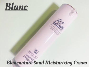 Blanc
Blancnature Snail Moisturizing Cream

水分クリームのような水々しいテクスチャで肌にぴったり密着
どんな肌状態の時でも使いやすく、朝のメイク前にも軽い使用
