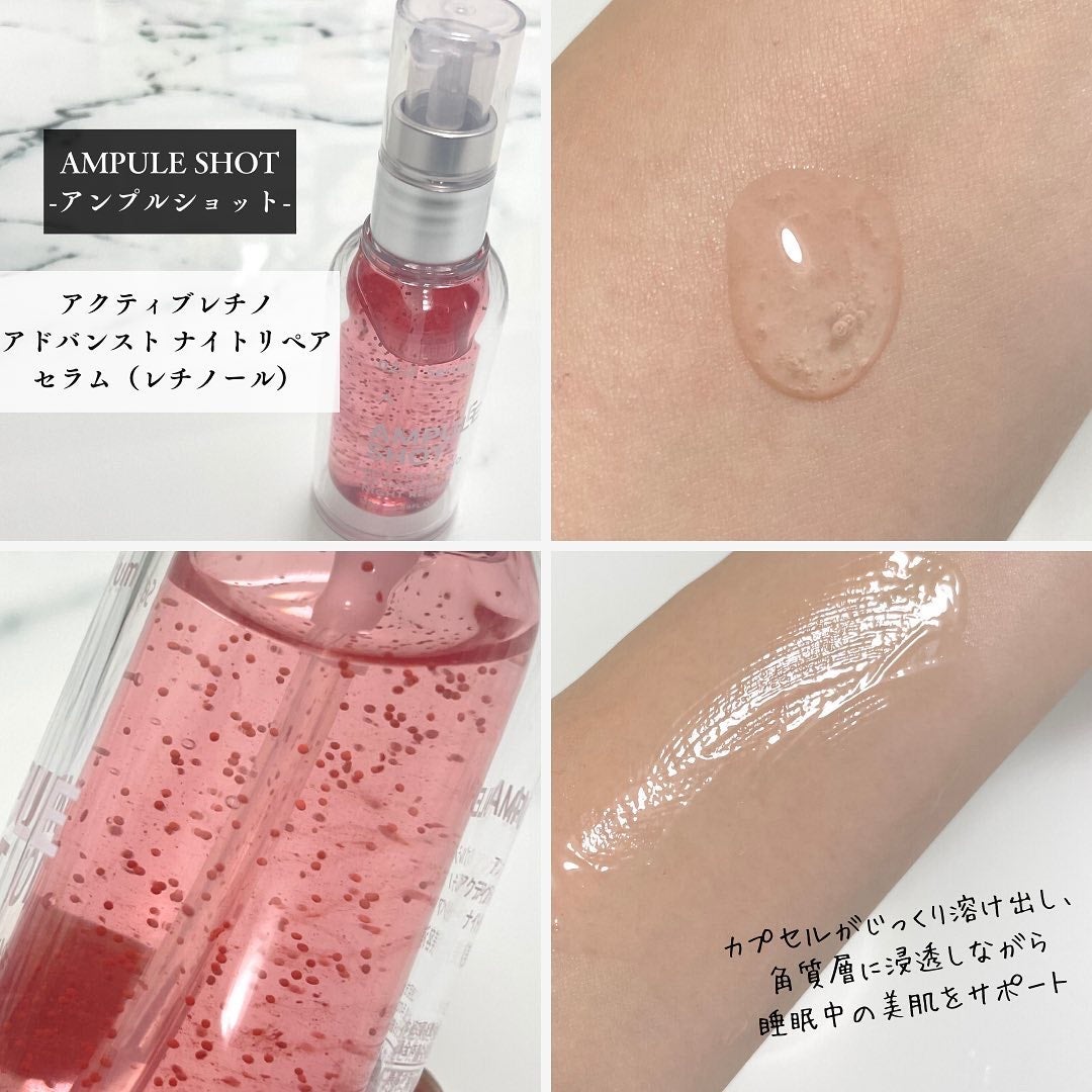 モイスチャーライジング コンセントレートグロウ セラム/AMPULE SHOT/美容液を使ったクチコミ(3枚目)