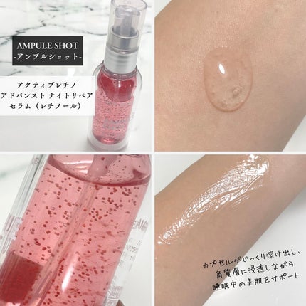 モイスチャーライジング コンセントレートグロウ セラム/AMPULE SHOT/美容液を使ったクチコミ(3枚目)