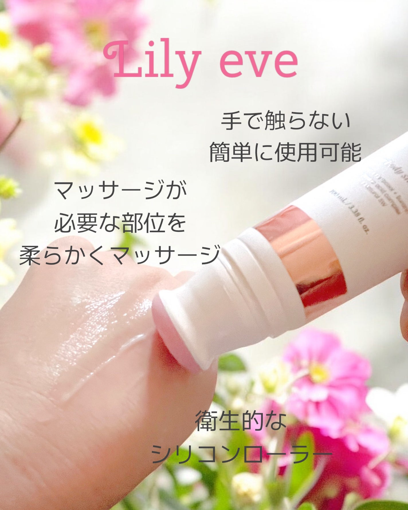 セルターンクリーム 100ml/リリーイブ/フェイスクリームを使ったクチコミ(5枚目)