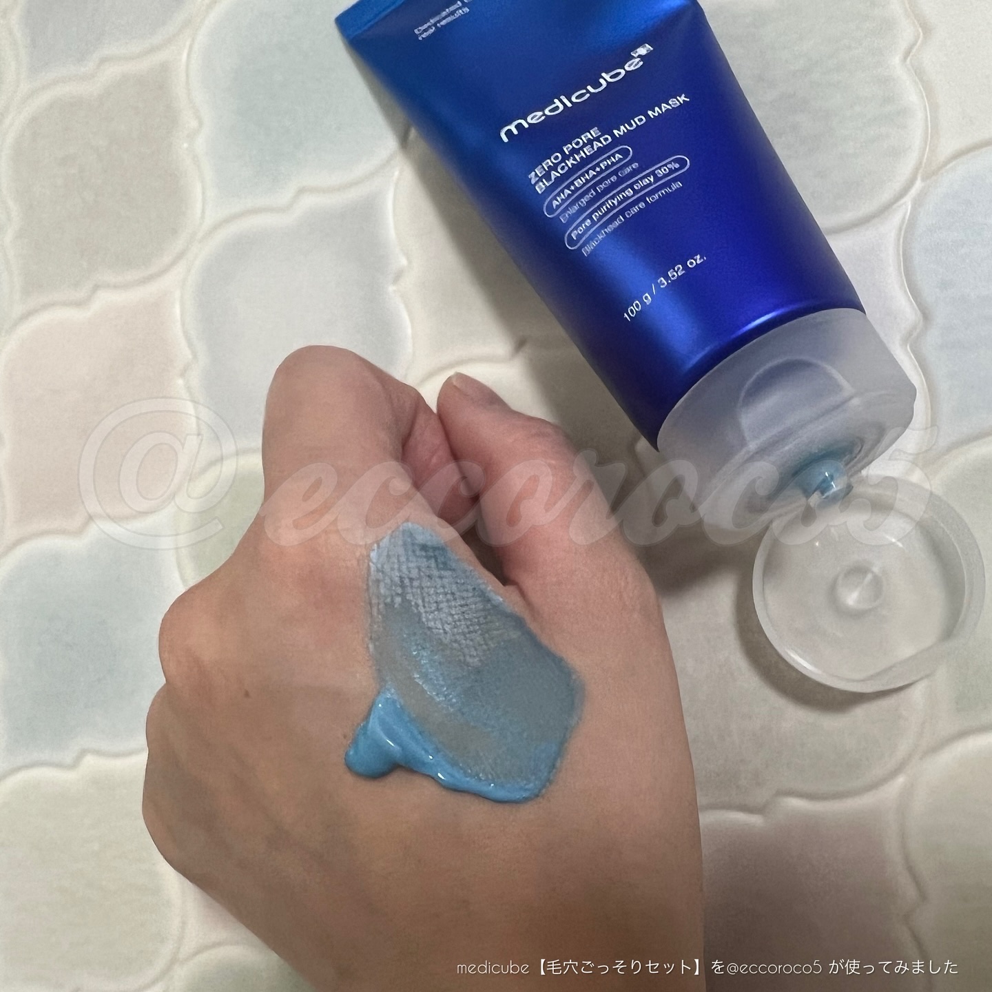 ゼロ毛穴パッド 2.0/MEDICUBE/トナーパッドを使ったクチコミ（2枚目）