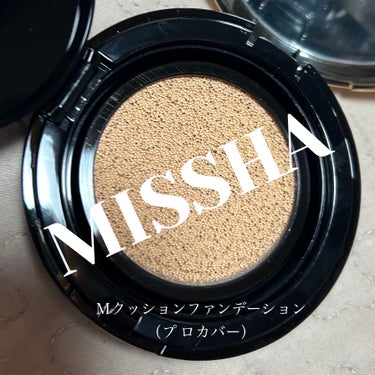 M クッション ファンデーション(プロカバー)/MISSHA/クッションファンデーションを使ったクチコミ（1枚目）