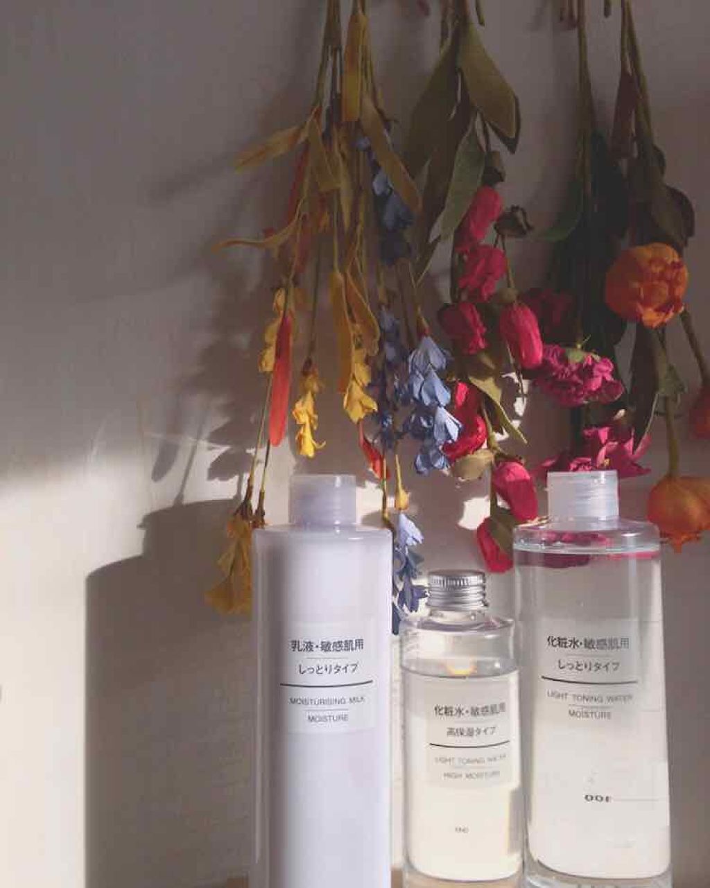 化粧水・敏感肌用・高保湿タイプ/無印良品/化粧水を使ったクチコミ(1枚目)