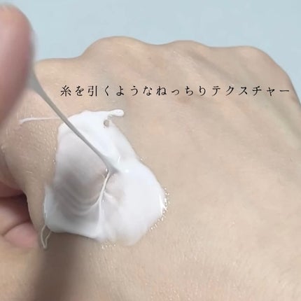ビタペアC ビタレチ美容液/ネイチャーリパブリック/美容液を使ったクチコミ(3枚目)
