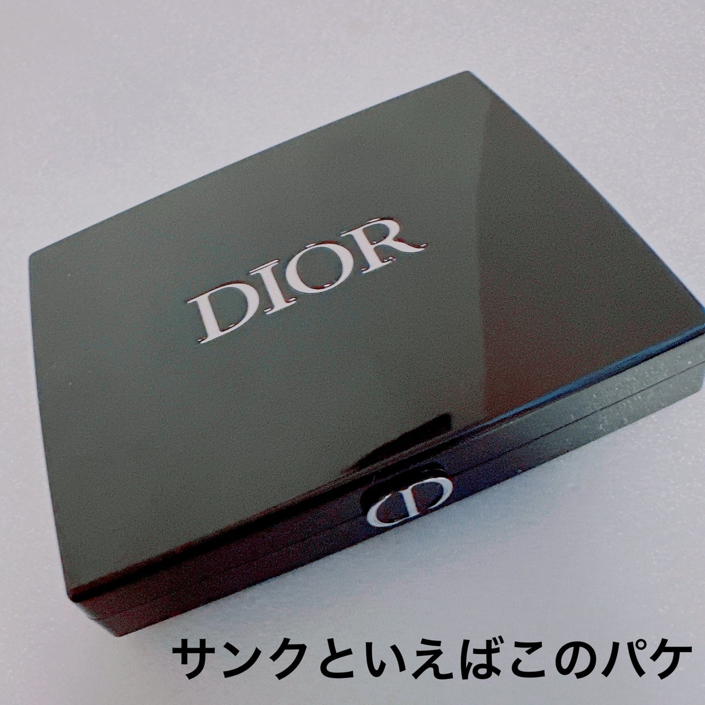 ディオールショウ サンク クルール/Dior/アイシャドウを使ったクチコミ(5枚目)