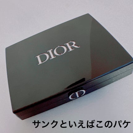 ディオールショウ サンク クルール/Dior/アイシャドウを使ったクチコミ(5枚目)