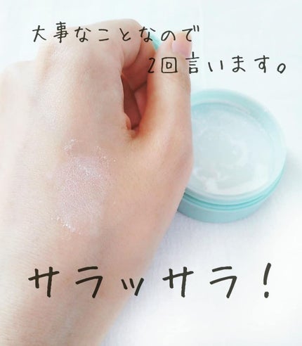 ノーセバム ミネラルパウダー/innisfree/ルースパウダーを使ったクチコミ(4枚目)