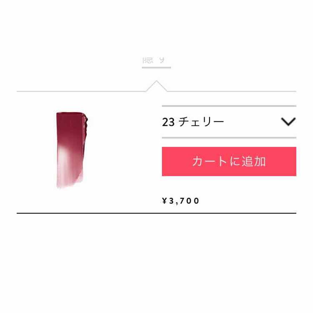 クラッシュド リップ カラー/BOBBI BROWN/口紅を使ったクチコミ（2枚目）