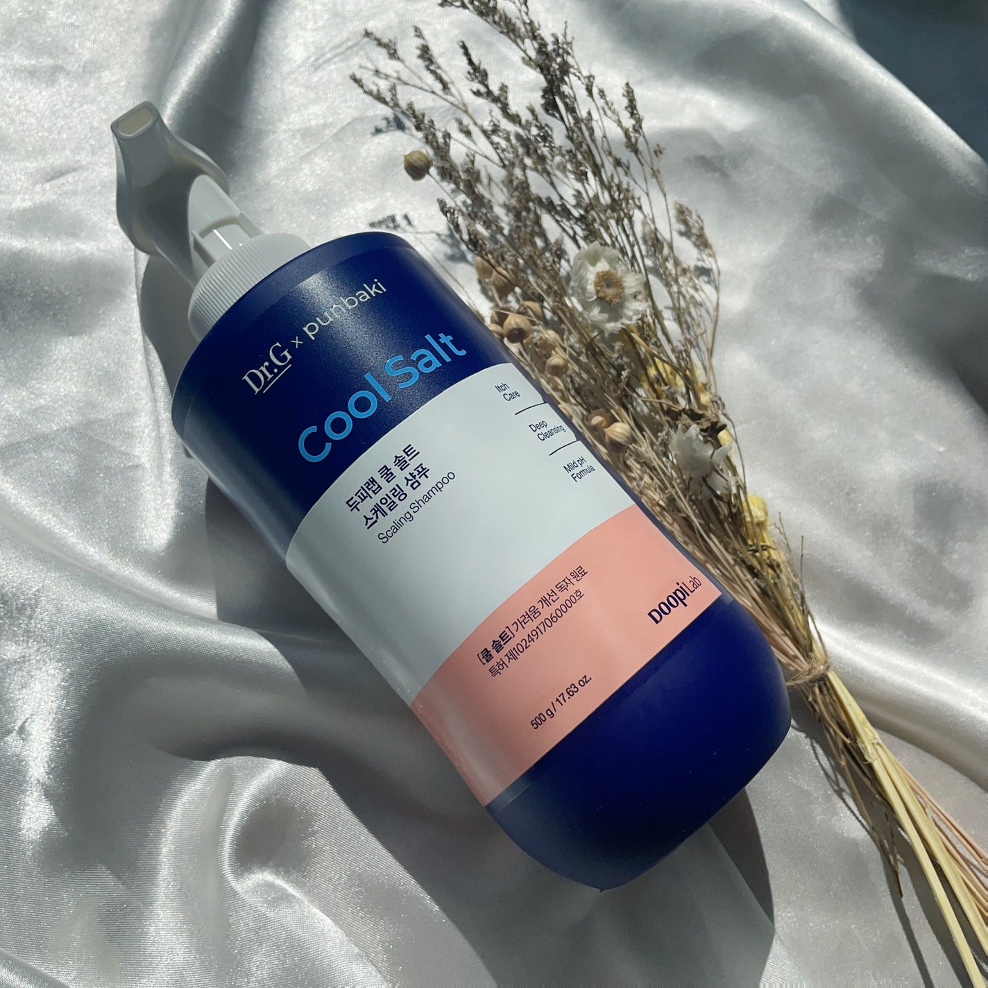 クールソルトスケーリングシャンプー/クールソルトスカルプトリートメント/Dr.G/市販シャンプーを使ったクチコミ(7枚目)